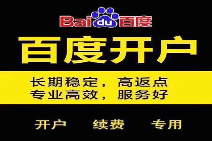 SEM代运营经典案例：转化率提升秘诀