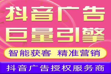竞价推广实战经验：案例分享与总结